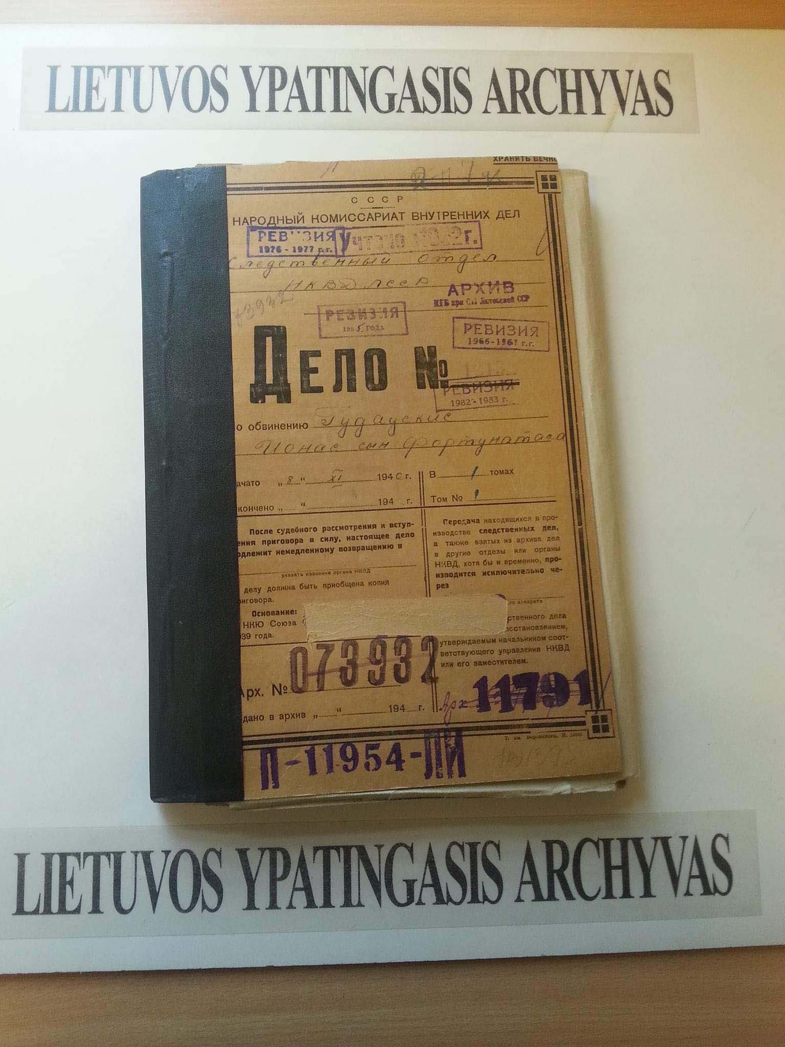 Jono Gudauskio KGB byla.jpg