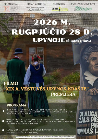 Turiningas vasaros uždarymas
