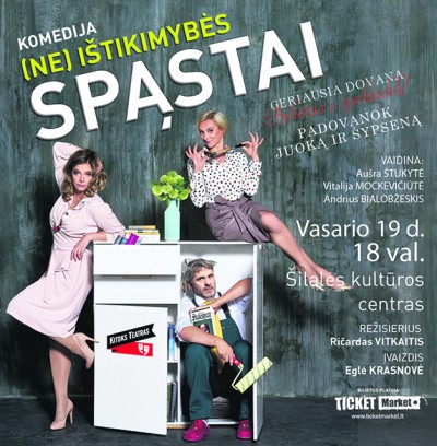 Komedija „(Ne)Ištikimybės spąstai“