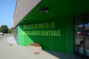 Baseino darbuotojai auklėmis nedirba, siautėti galima į valias