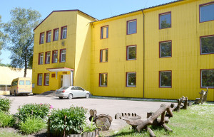 Upynos Stasio Girėno mokykla