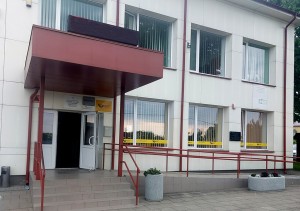 Miesteliai paliekami be pašto skyrių