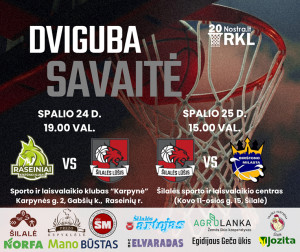 Palaikykime &Scaron;ilalės komandą