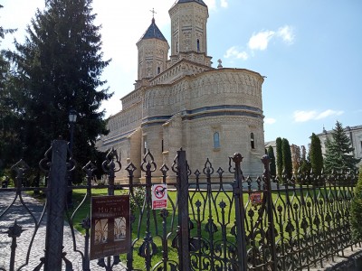 Cerkvė, kur 1646 m. susituokė Lietuvos didysis etmonas J. Radvila ir Moldavijos kunigaikštytė M. Lupu